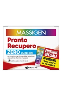 MASSIGEN PRONTO RECUPERO SENZA ZUCCHERO 18 BUSTINE EDIZIONE SPECIALE 2025 - Farmamood