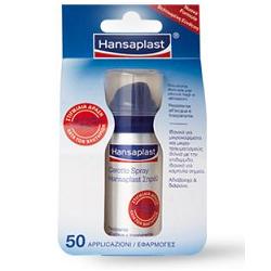 CEROTTO SPRAY HANSAPLAST 50 APPLICAZIONI 32,5 ML - Farmamood