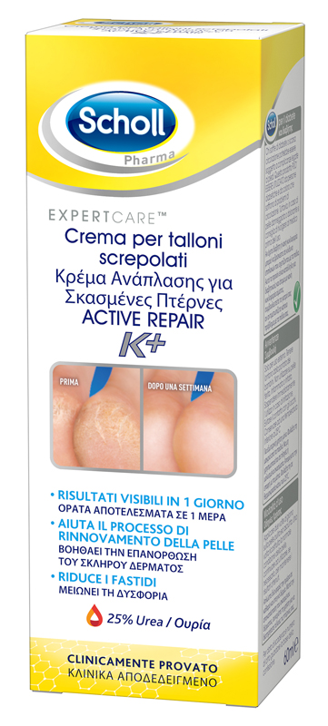 SCHOLL CREMA TALLONI ACTIVE REPAIR K+ 60 ML - Farmamood