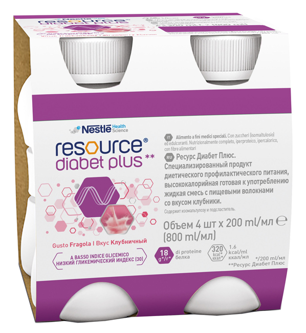RESOURCE DIABET PLUS FRAGOLA 4 X 200 ML - Farmamood