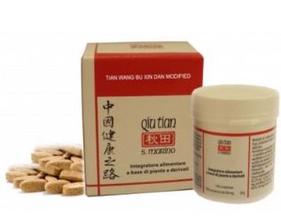 TIAN WANG BU XIN DAN 100 MODIFIED COMPRESSE - Farmamood