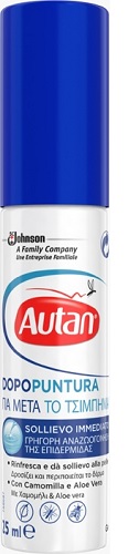 AUTAN DOPOPUNTURA 25 ML - Farmamood