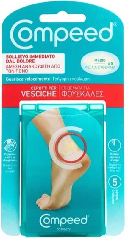 COMPEED CEROTTI PER VESCICHE MEDIO 5 PEZZI - Farmamood