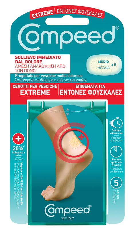 COMPEED CEROTTI PER VESCICHE EXTREME 5 PEZZI - Farmamood