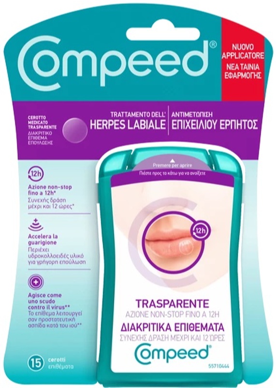 COMPEED TRATTAMENTO DELL'HERPES LABIALE 15 PEZZI - Farmamood