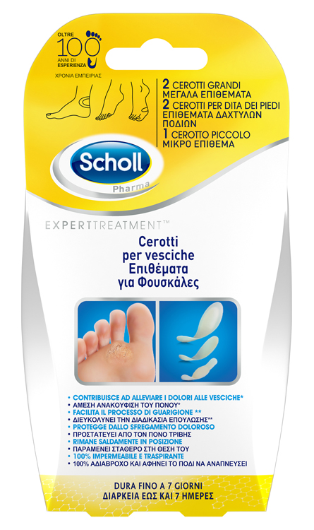 CEROTTO SCHOLL VESCICHE MISURE MISTE 2 GRANDI + 2 DITA PIEDI + 2 PICCOLO 6 PEZZI - Farmamood